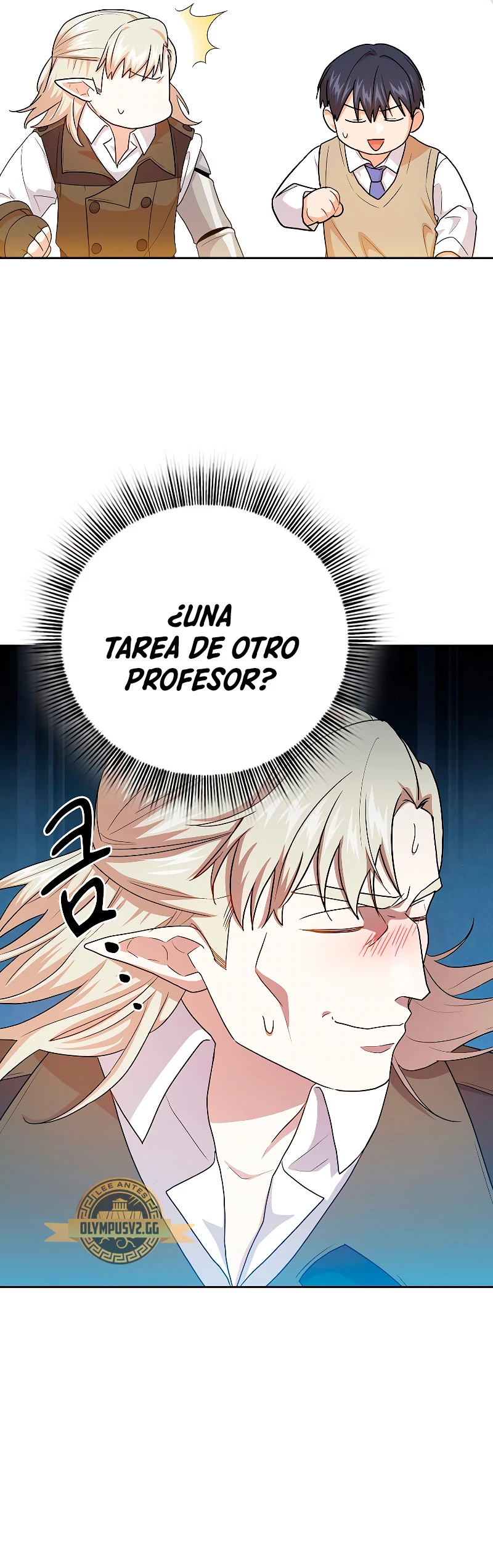 La vida de un mago de la academia de magia > Capitulo 58 > Page 381