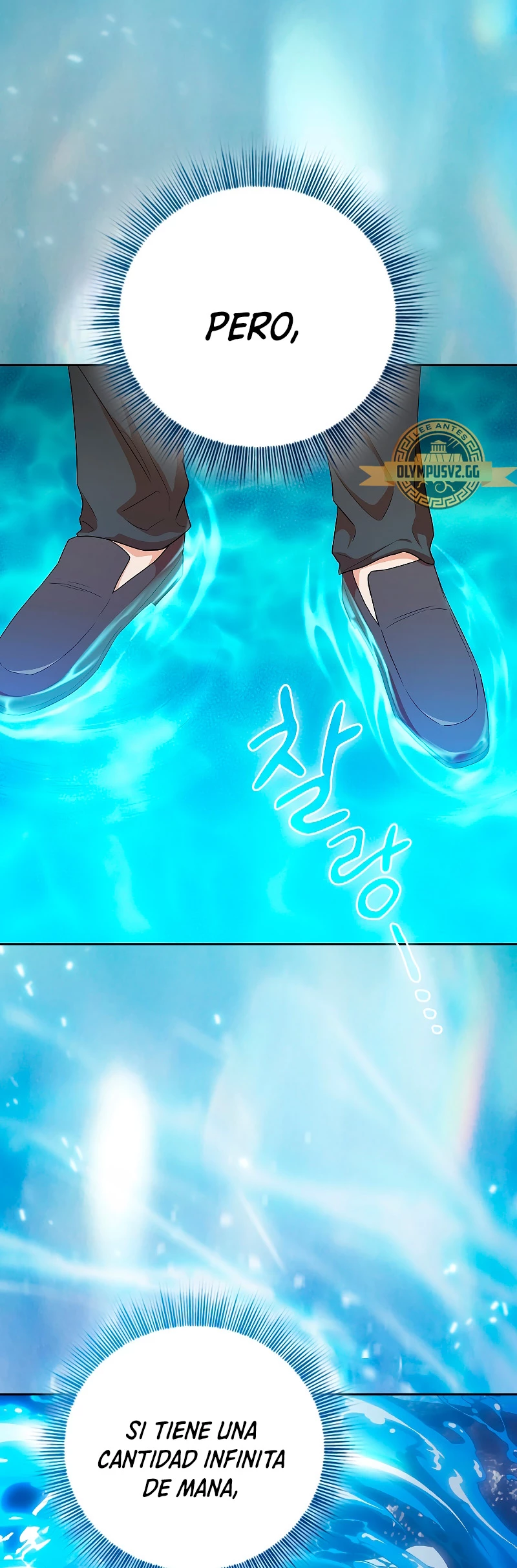 La vida de un mago de la academia de magia > Capitulo 58 > Page 481