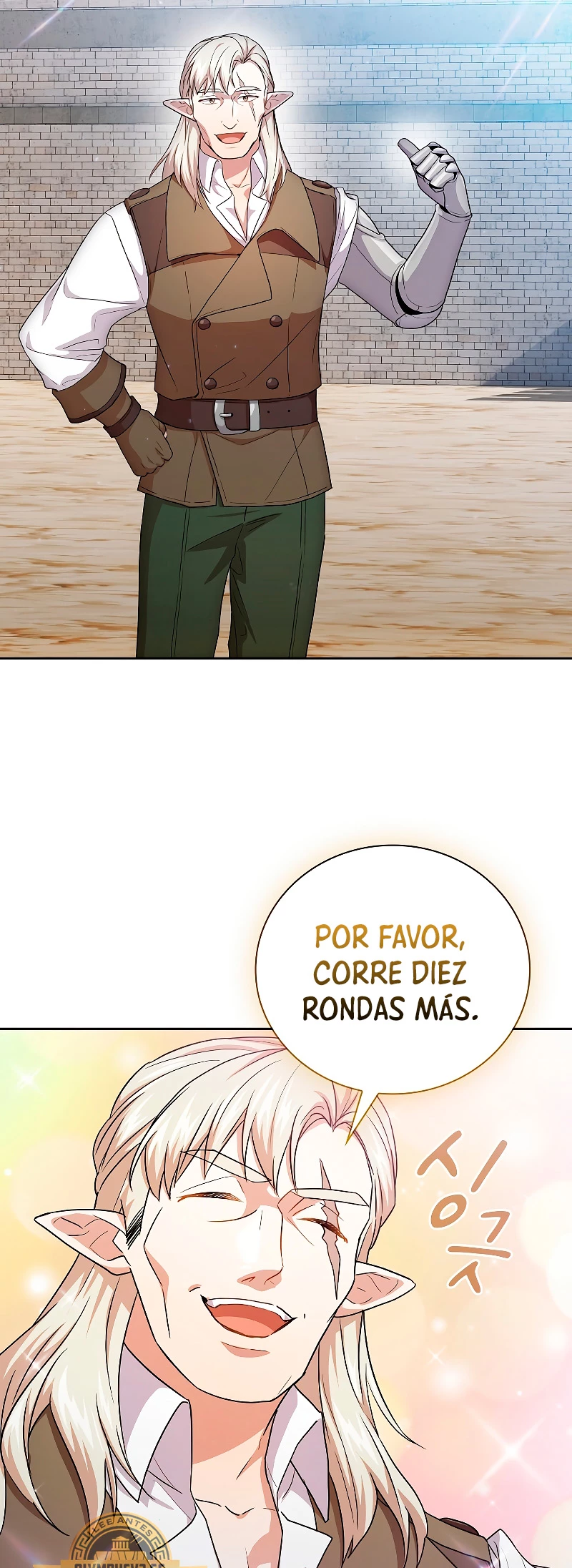 La vida de un mago de la academia de magia > Capitulo 58 > Page 561