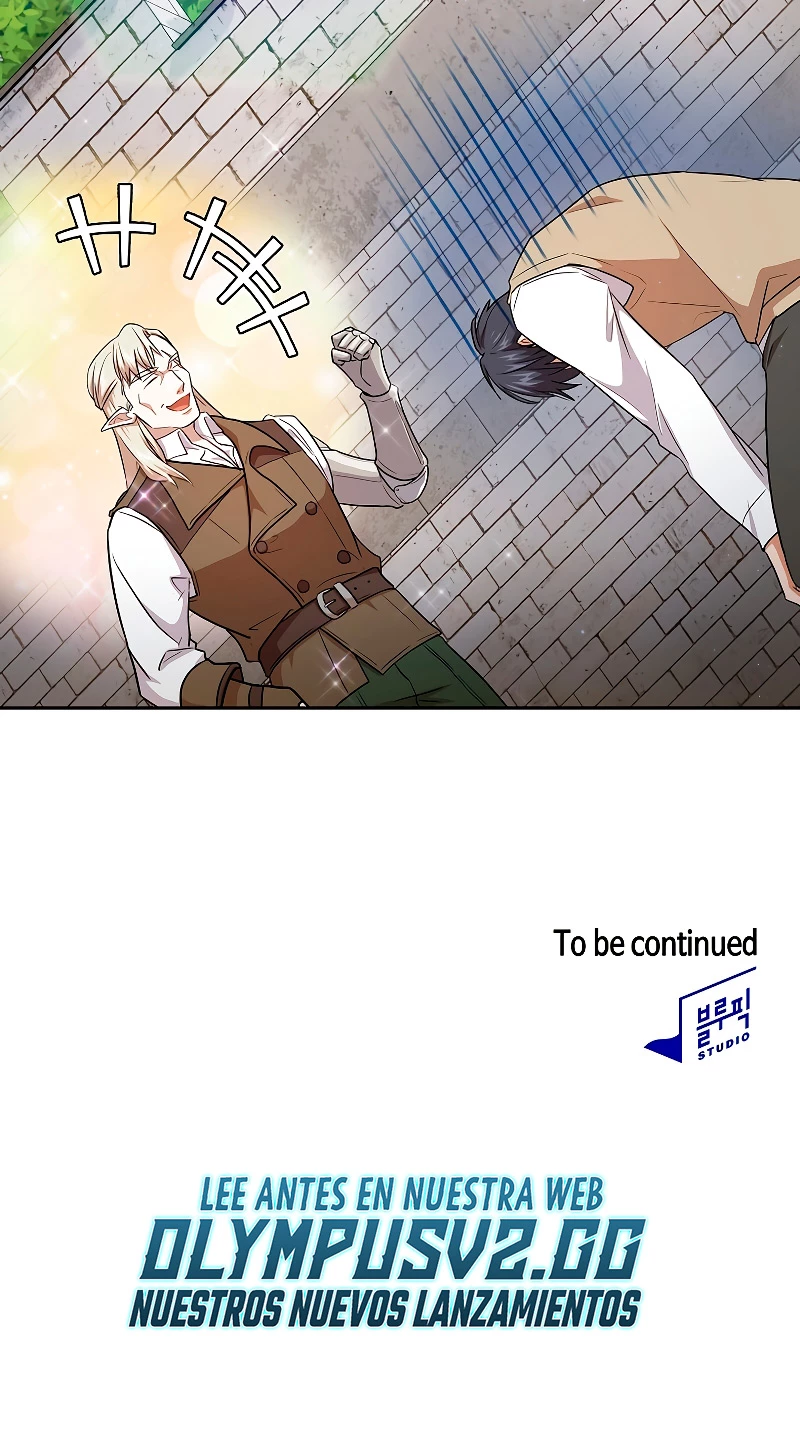 La vida de un mago de la academia de magia > Capitulo 58 > Page 611