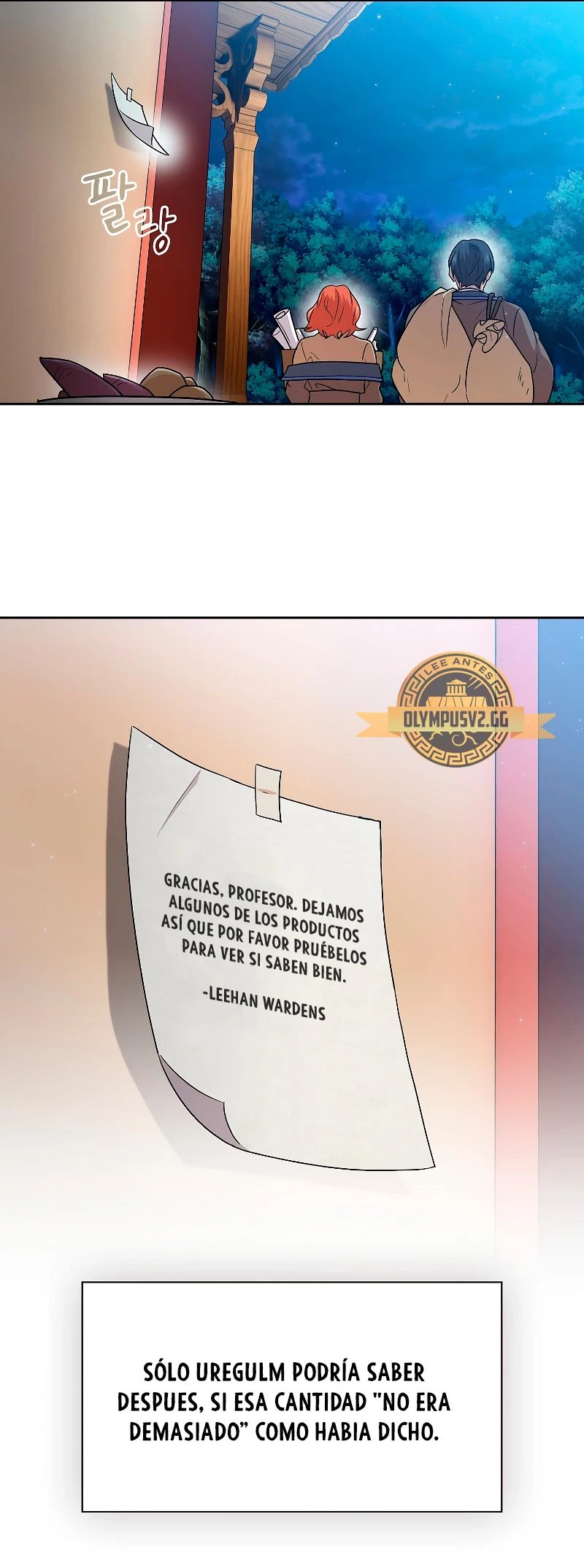 La vida de un mago de la academia de magia > Capitulo 59 > Page 301