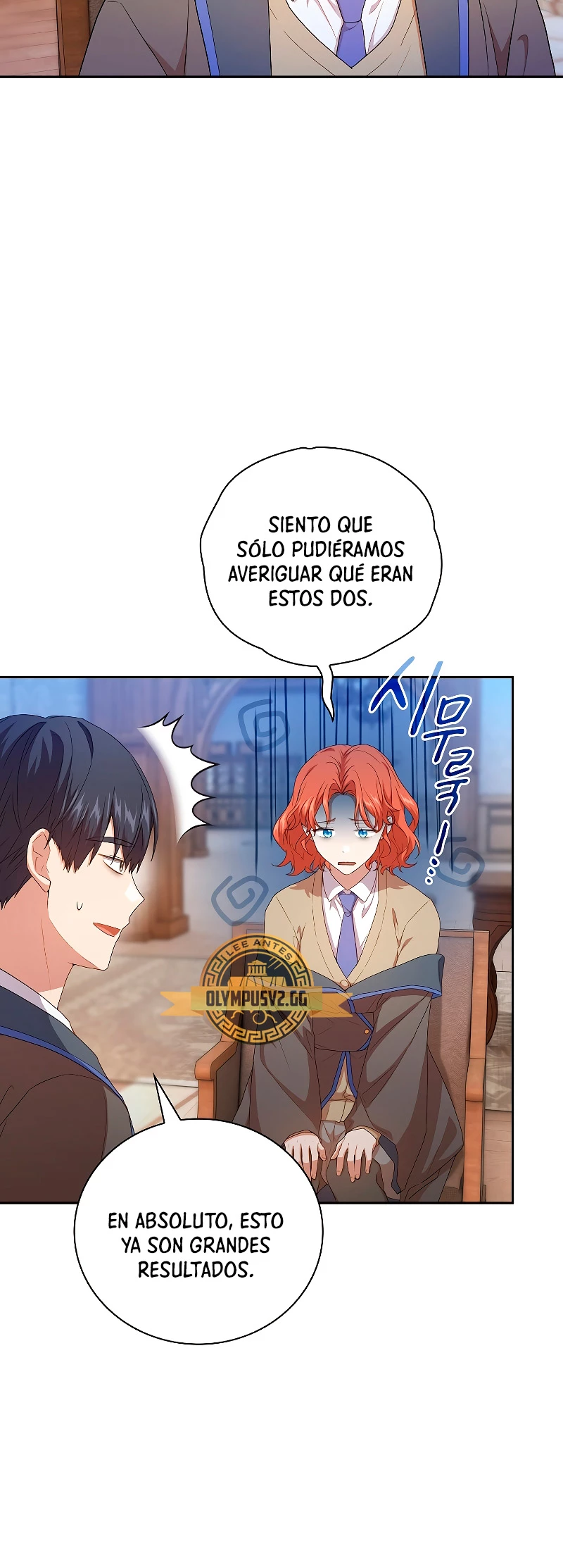 La vida de un mago de la academia de magia > Capitulo 59 > Page 361