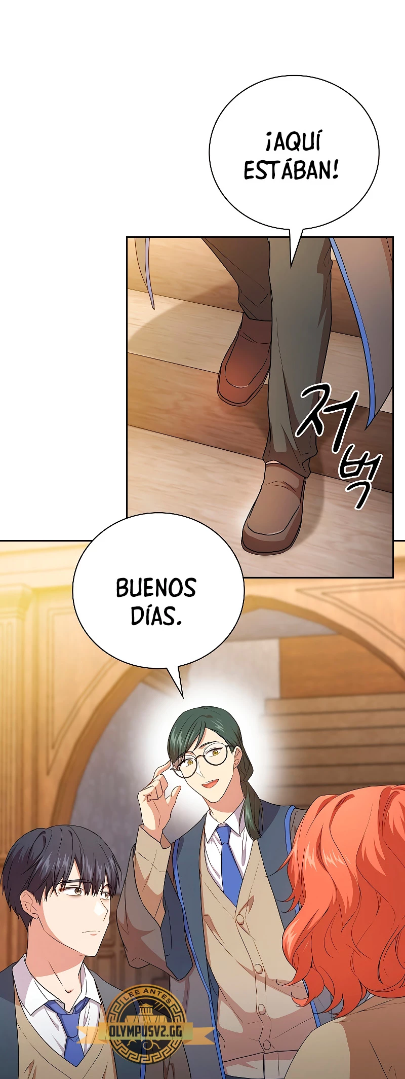 La vida de un mago de la academia de magia > Capitulo 59 > Page 371