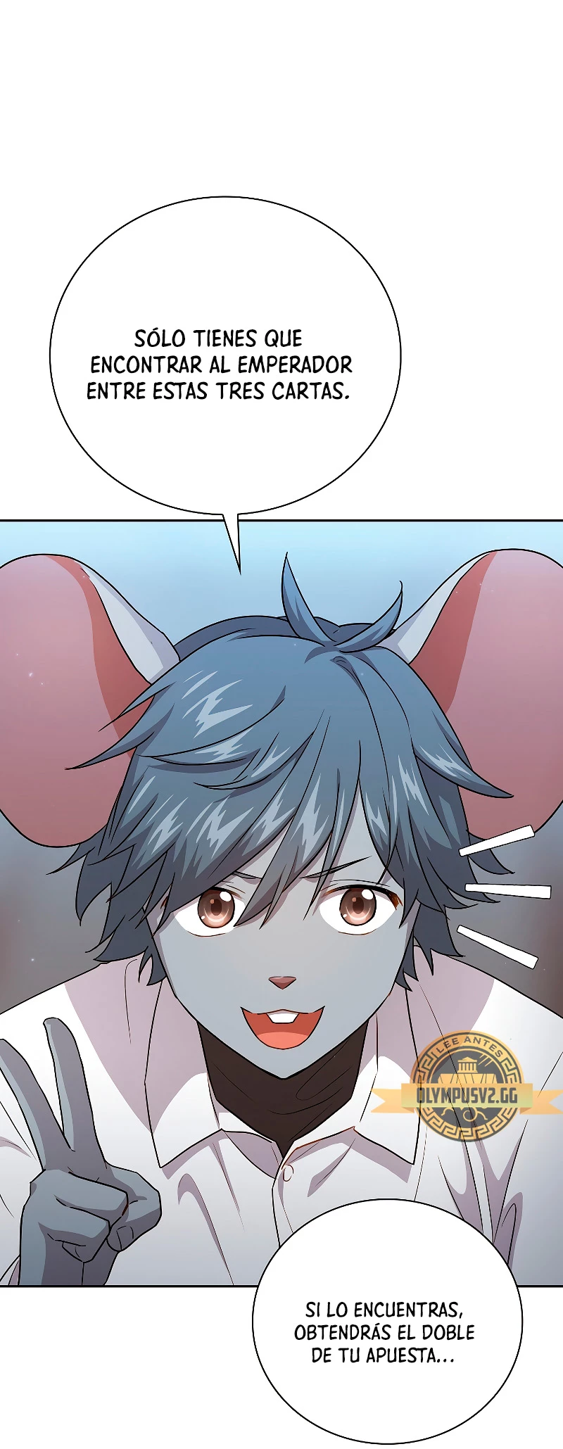 La vida de un mago de la academia de magia > Capitulo 59 > Page 511