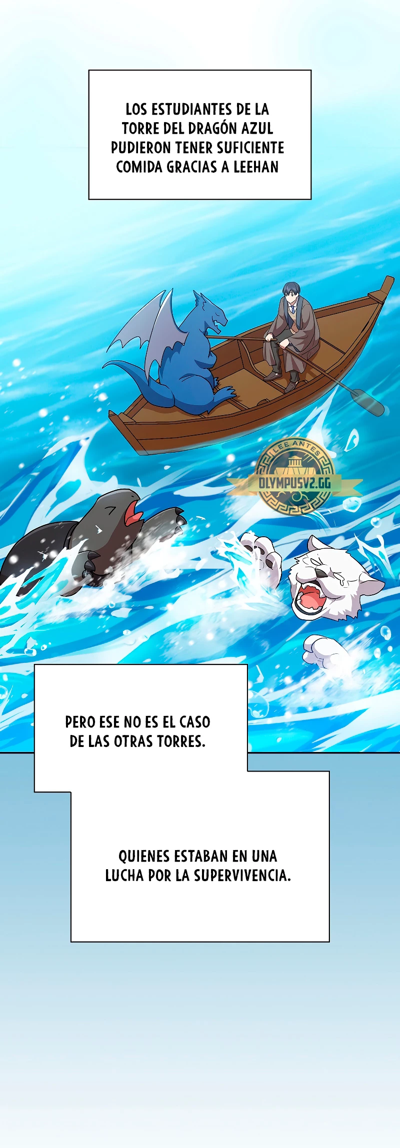 La vida de un mago de la academia de magia > Capitulo 59 > Page 581