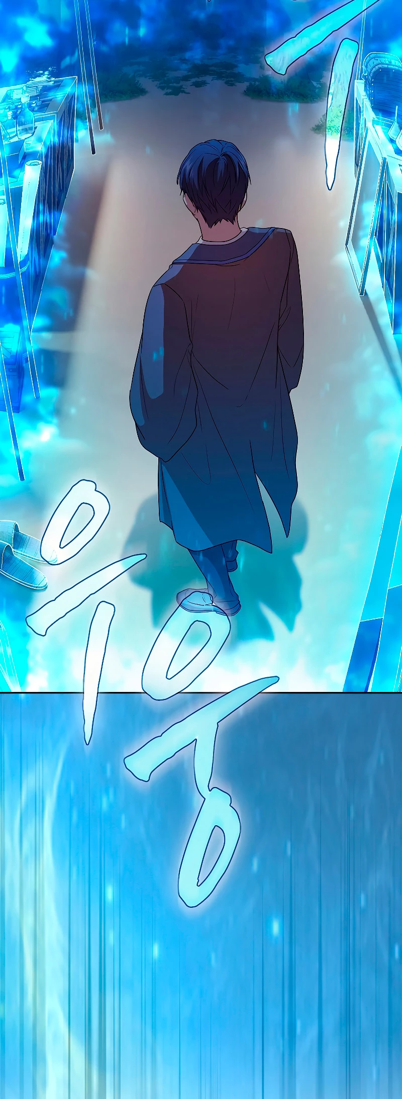 La vida de un mago de la academia de magia > Capitulo 60 > Page 21