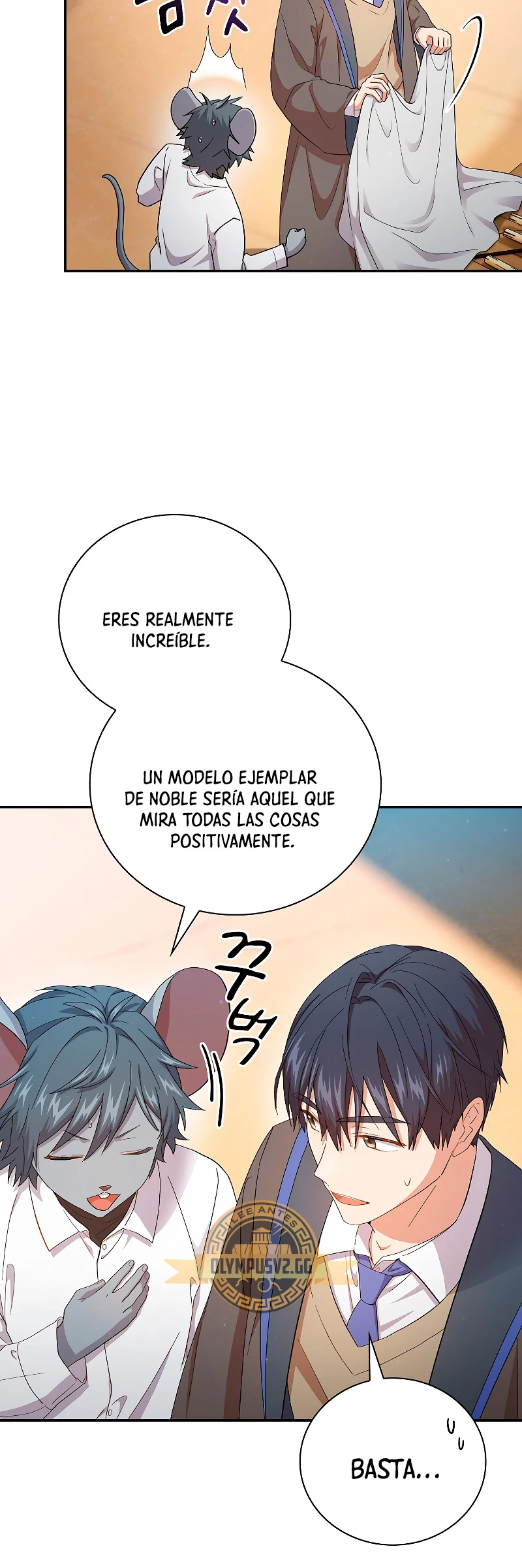 La vida de un mago de la academia de magia > Capitulo 60 > Page 121