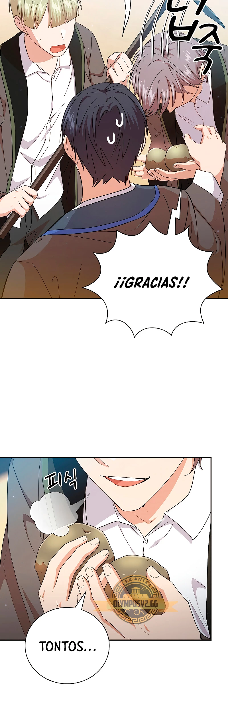 La vida de un mago de la academia de magia > Capitulo 60 > Page 231