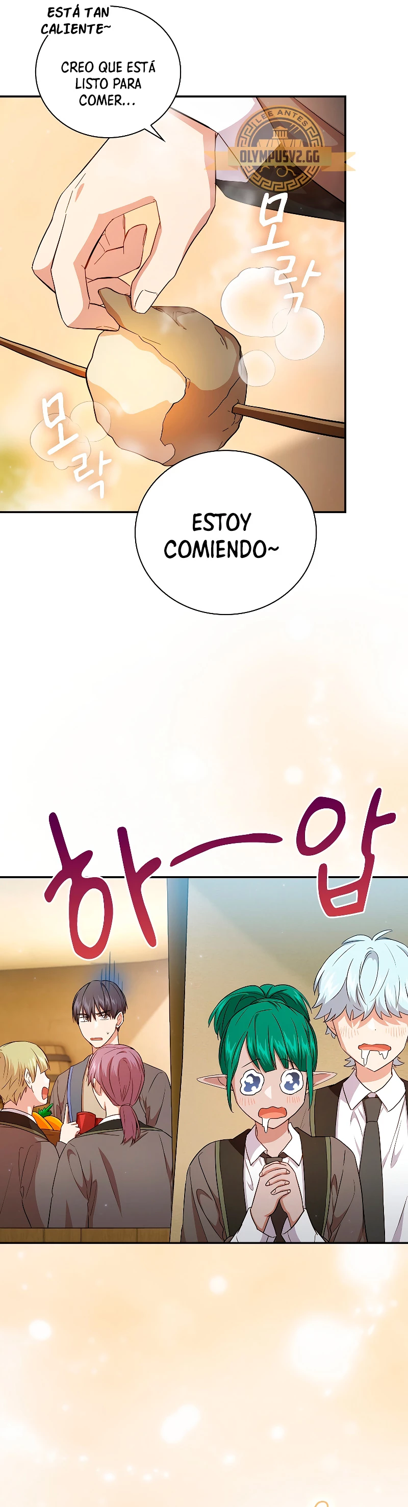 La vida de un mago de la academia de magia > Capitulo 60 > Page 271
