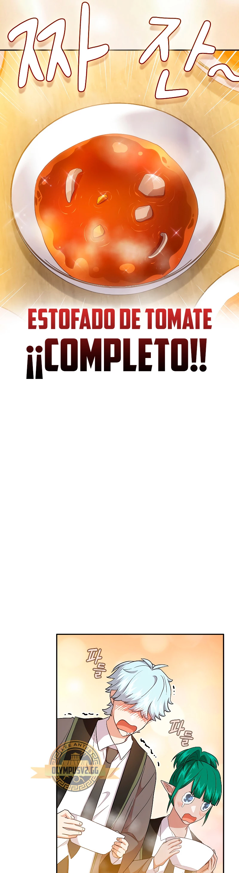 La vida de un mago de la academia de magia > Capitulo 60 > Page 421