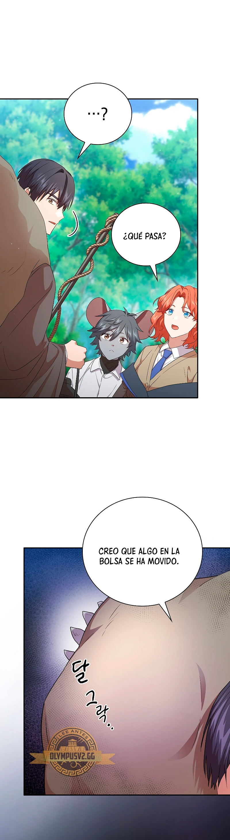 La vida de un mago de la academia de magia > Capitulo 60 > Page 551