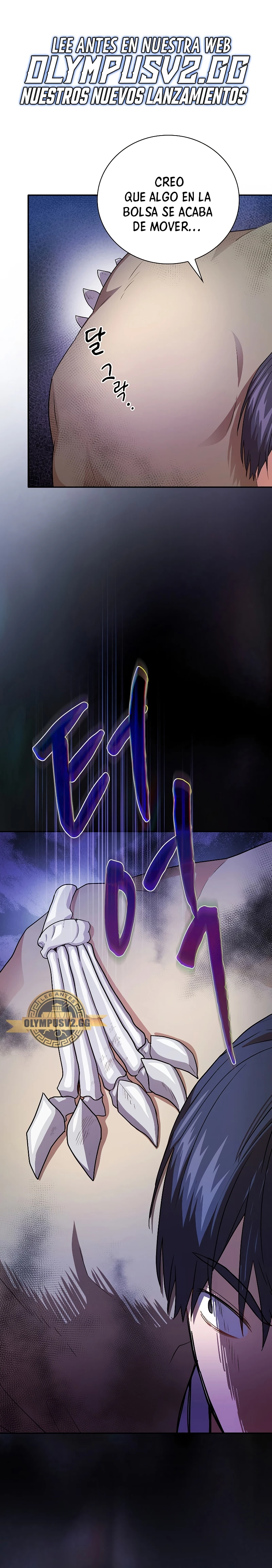La vida de un mago de la academia de magia > Capitulo 61 > Page 11