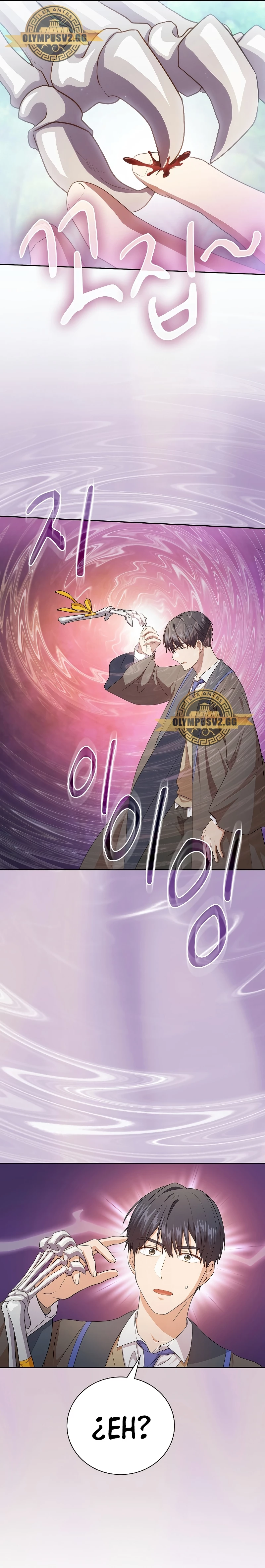La vida de un mago de la academia de magia > Capitulo 61 > Page 81