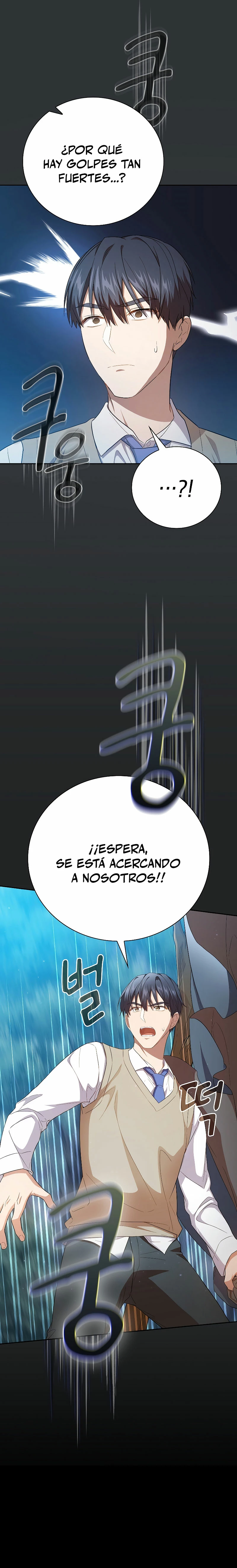 La vida de un mago de la academia de magia > Capitulo 62 > Page 221
