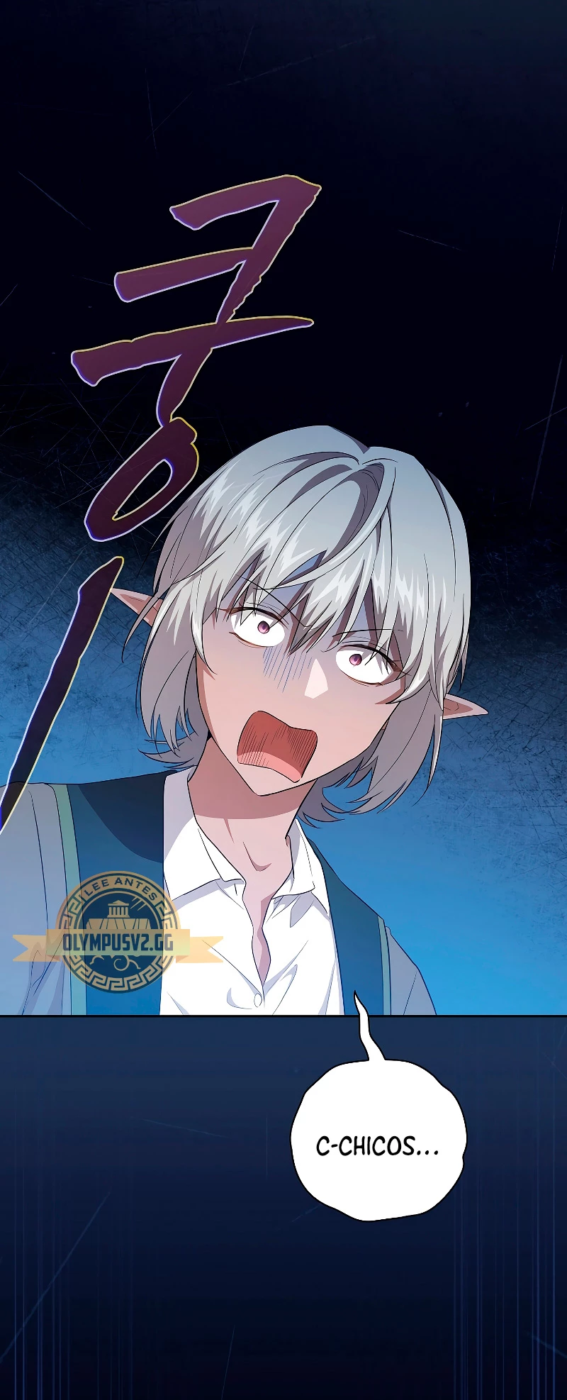La vida de un mago de la academia de magia > Capitulo 63 > Page 701