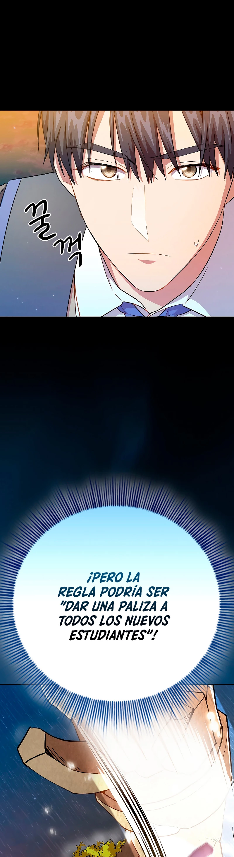 La vida de un mago de la academia de magia > Capitulo 63 > Page 11