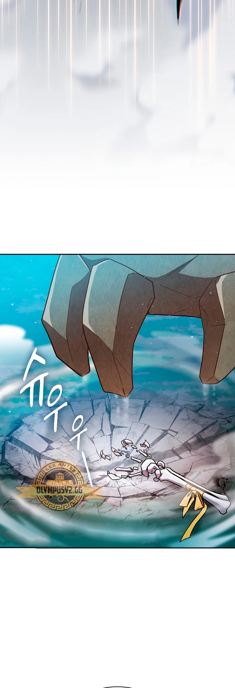 La vida de un mago de la academia de magia > Capitulo 63 > Page 181