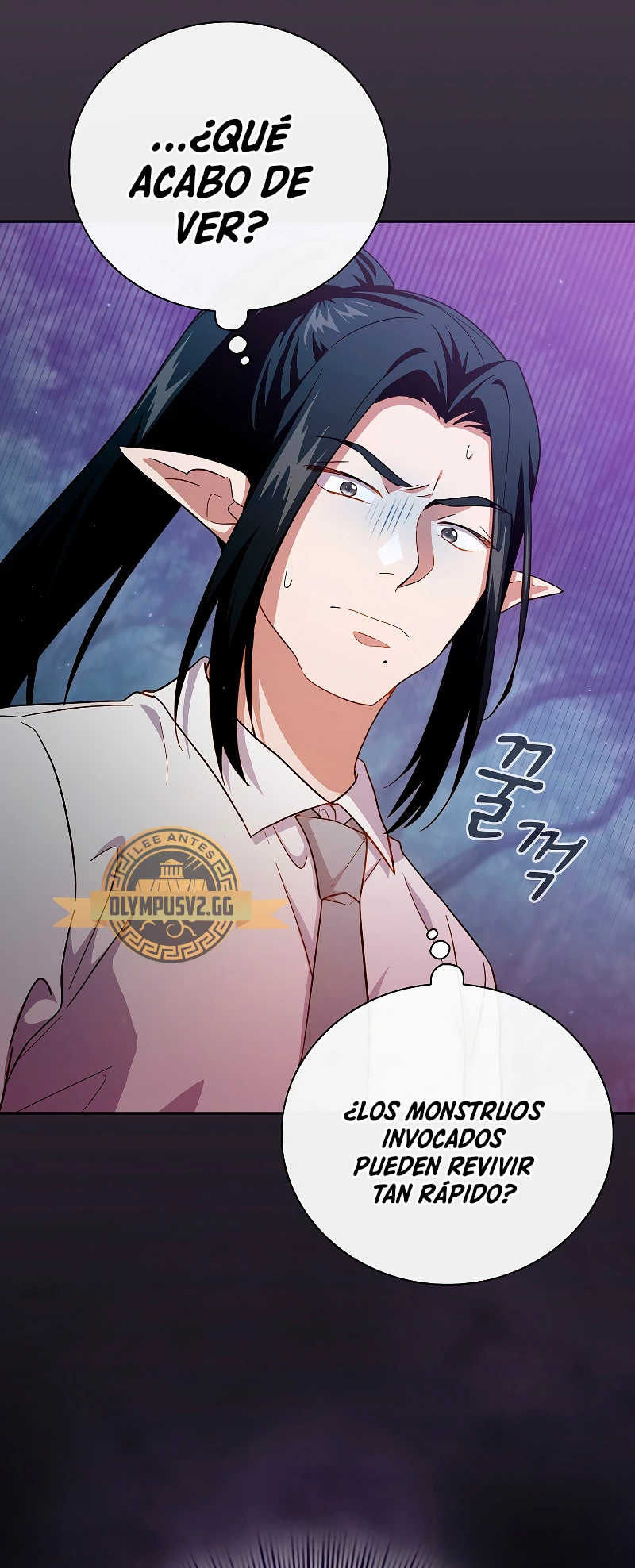 La vida de un mago de la academia de magia > Capitulo 63 > Page 251