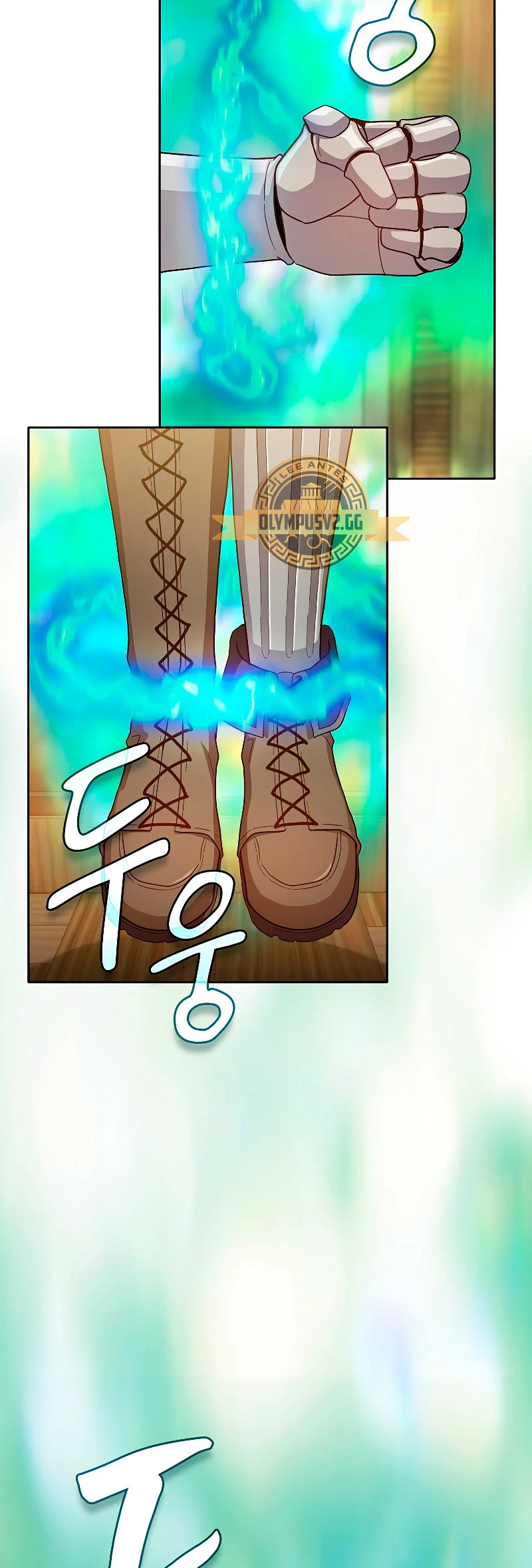 La vida de un mago de la academia de magia > Capitulo 63 > Page 371