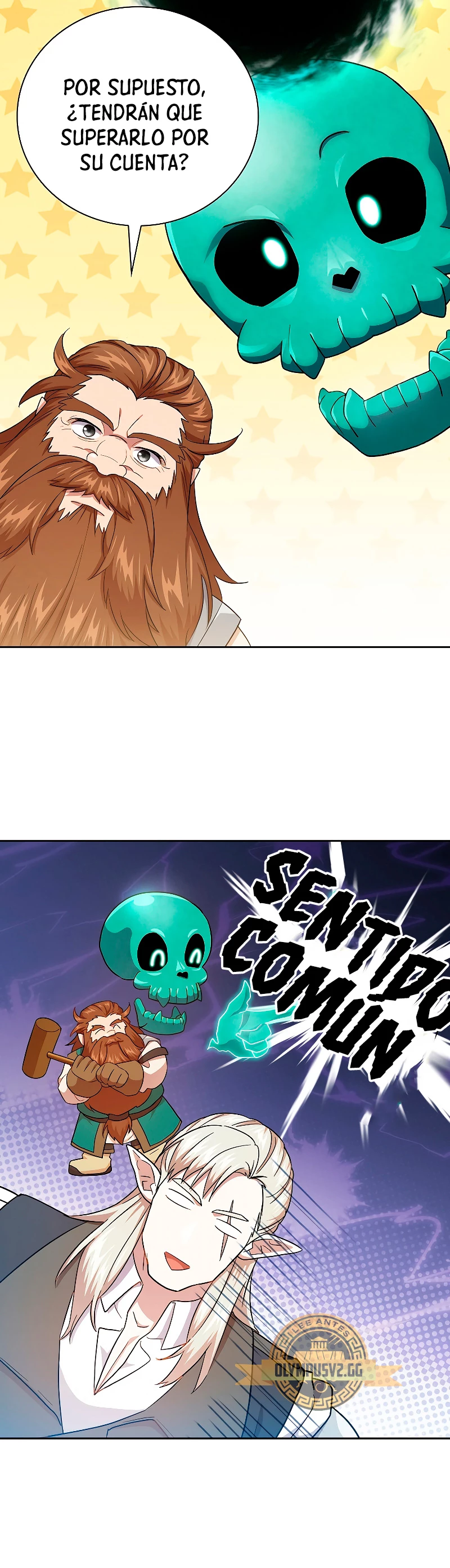 La vida de un mago de la academia de magia > Capitulo 63 > Page 481