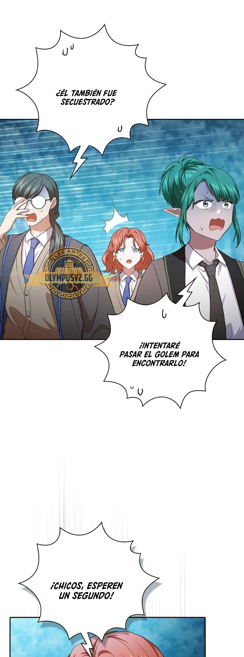 La vida de un mago de la academia de magia > Capitulo 64 > Page 21