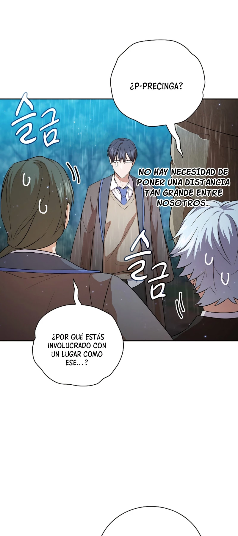 La vida de un mago de la academia de magia > Capitulo 64 > Page 141