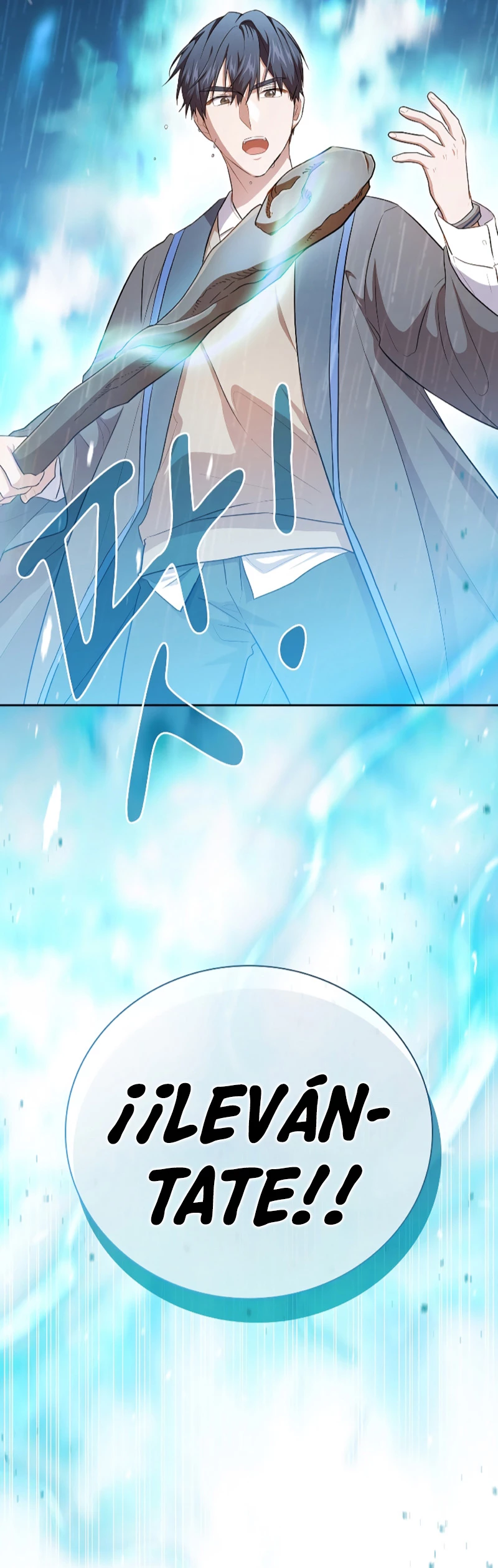 La vida de un mago de la academia de magia > Capitulo 64 > Page 351