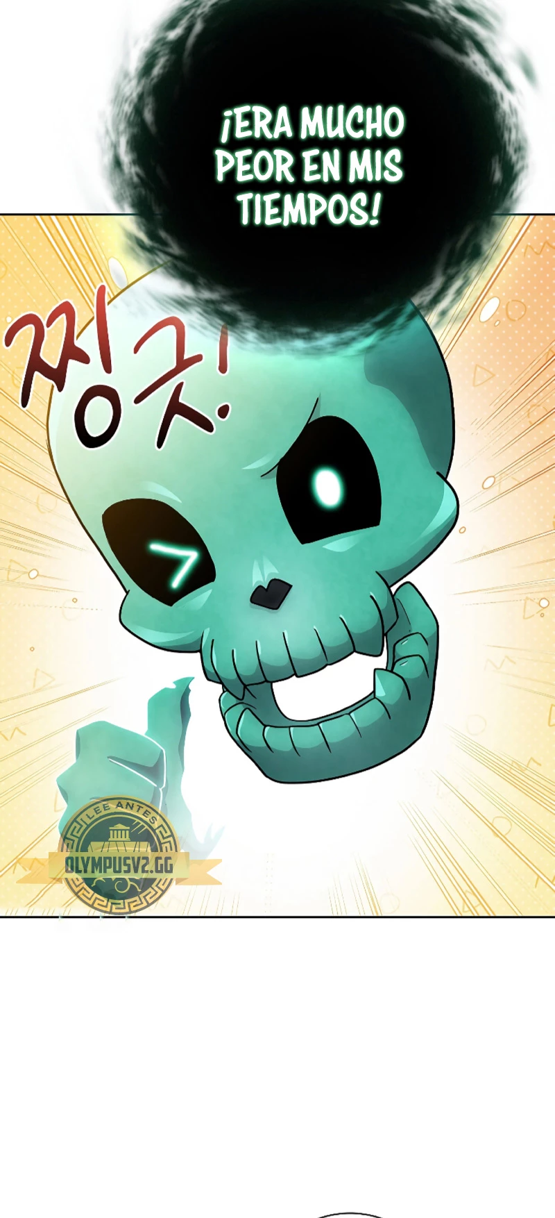 La vida de un mago de la academia de magia > Capitulo 64 > Page 391