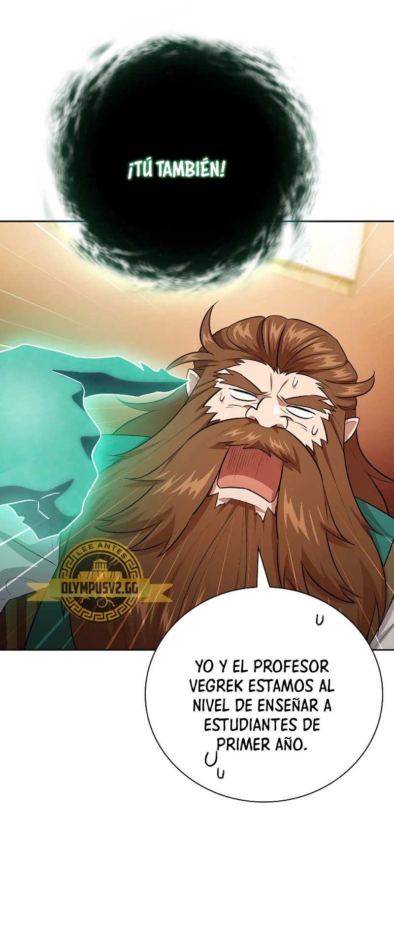 La vida de un mago de la academia de magia > Capitulo 64 > Page 481