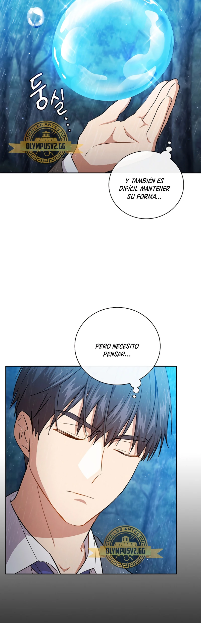La vida de un mago de la academia de magia > Capitulo 64 > Page 561
