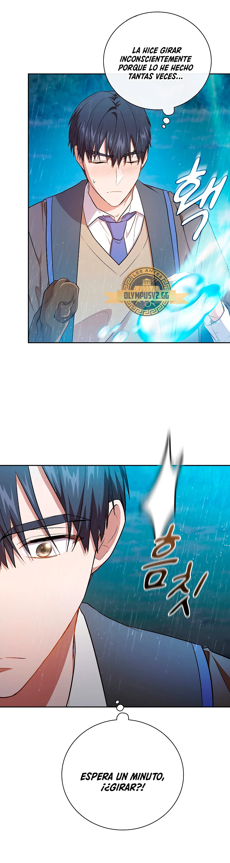 La vida de un mago de la academia de magia > Capitulo 64 > Page 611