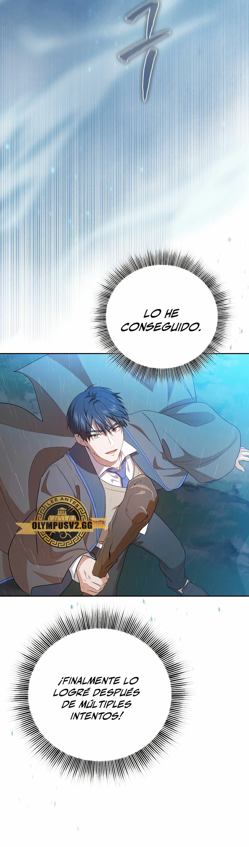 La vida de un mago de la academia de magia > Capitulo 65 > Page 41