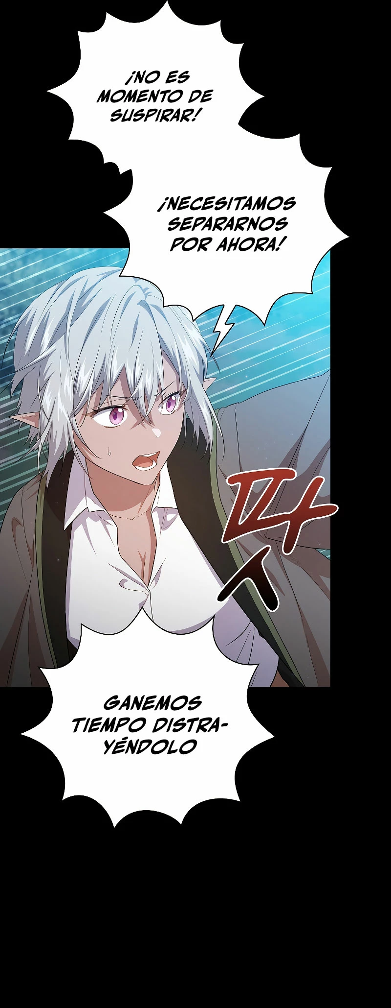La vida de un mago de la academia de magia > Capitulo 65 > Page 251