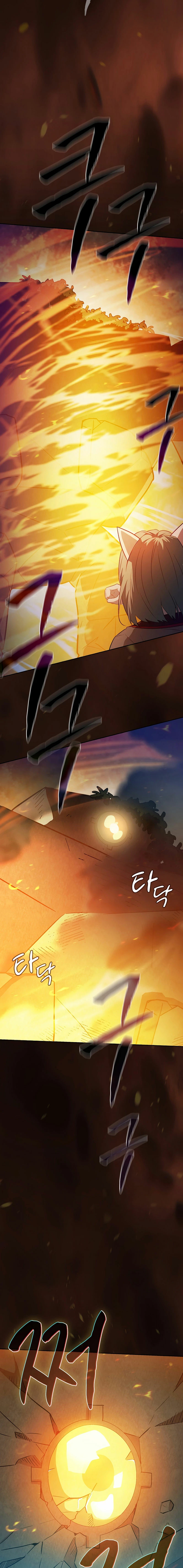 La vida de un mago de la academia de magia > Capitulo 66 > Page 191
