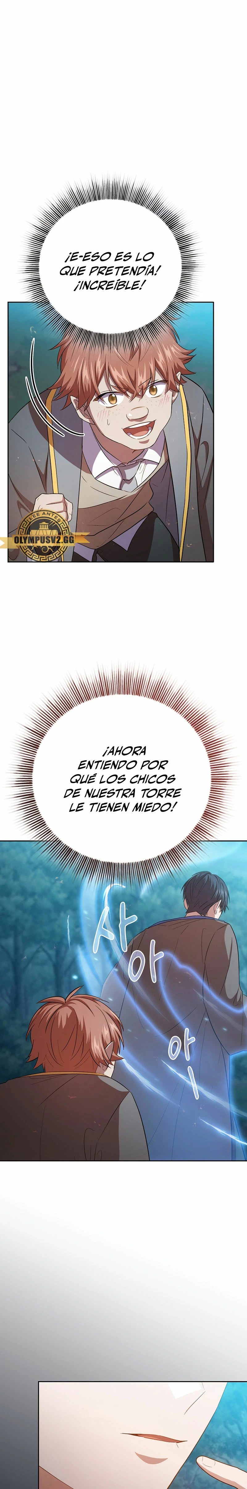 La vida de un mago de la academia de magia > Capitulo 66 > Page 211