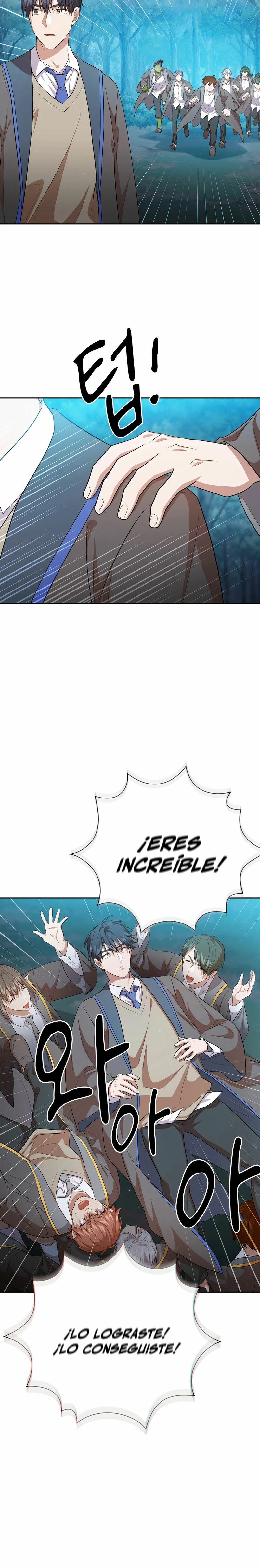 La vida de un mago de la academia de magia > Capitulo 66 > Page 231