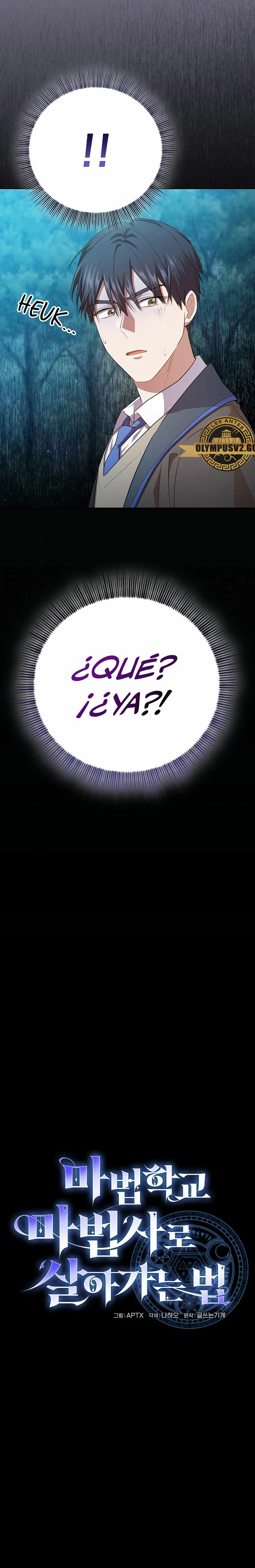 La vida de un mago de la academia de magia > Capitulo 67 > Page 21