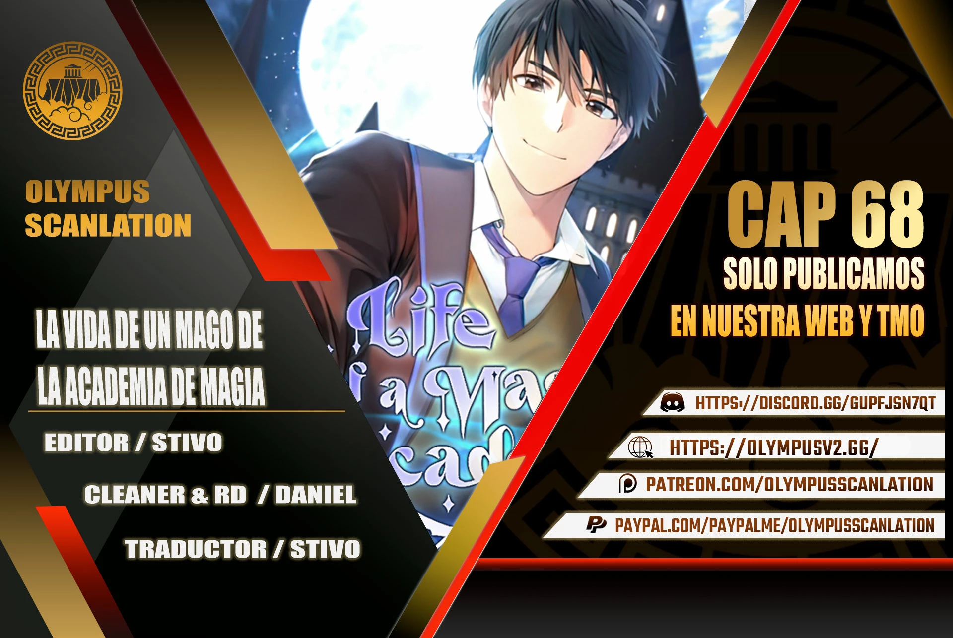 La vida de un mago de la academia de magia > Capitulo 68 > Page 01