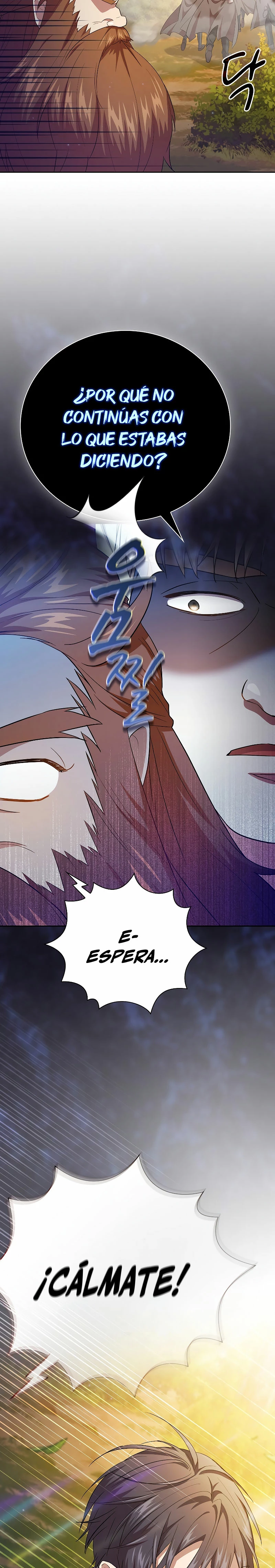 La vida de un mago de la academia de magia > Capitulo 68 > Page 21