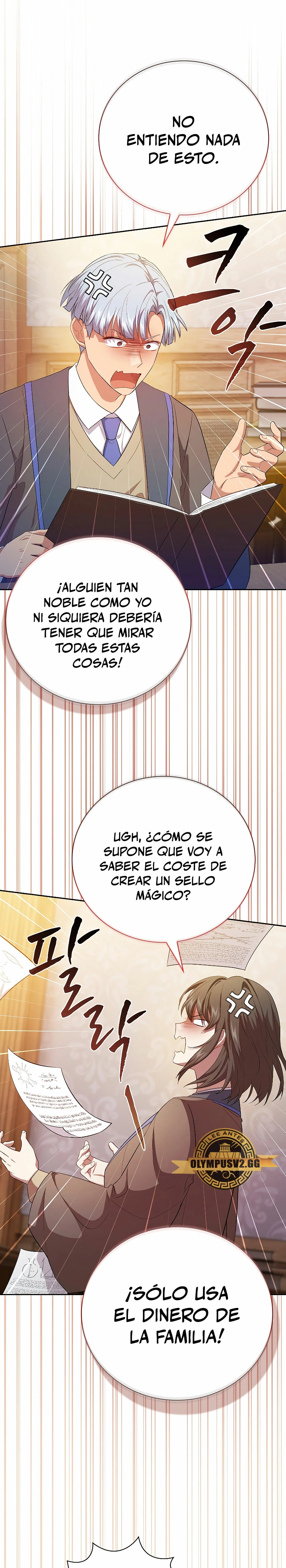 La vida de un mago de la academia de magia > Capitulo 68 > Page 51