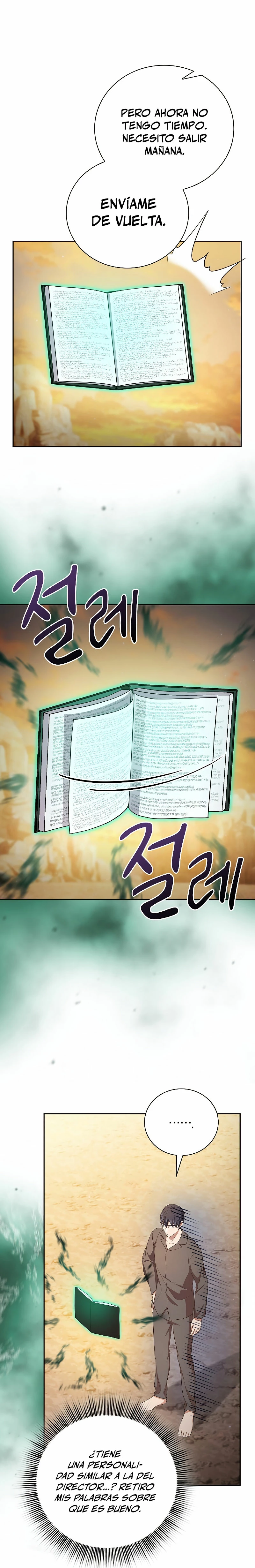 La vida de un mago de la academia de magia > Capitulo 69 > Page 211