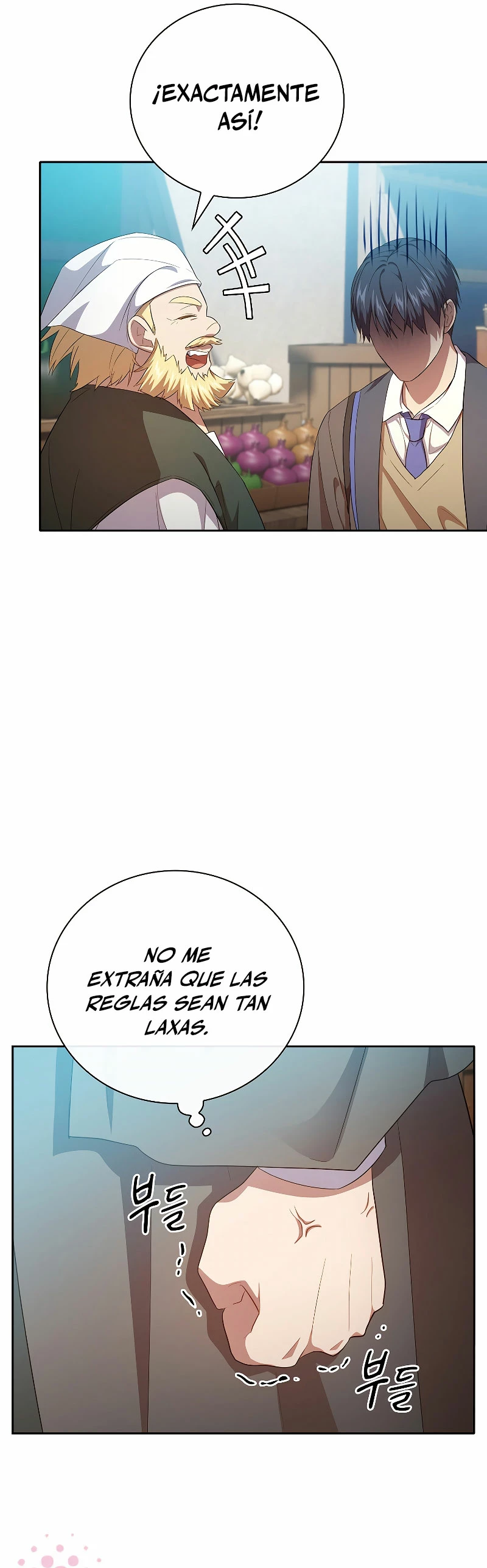 La vida de un mago de la academia de magia > Capitulo 69 > Page 331