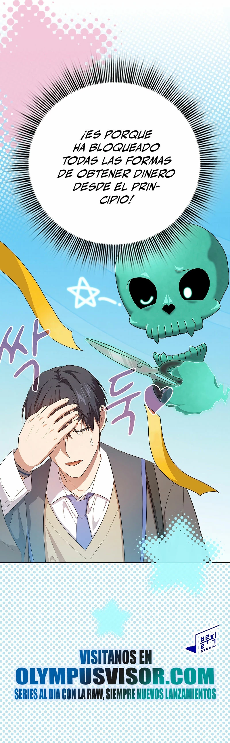 La vida de un mago de la academia de magia > Capitulo 69 > Page 341