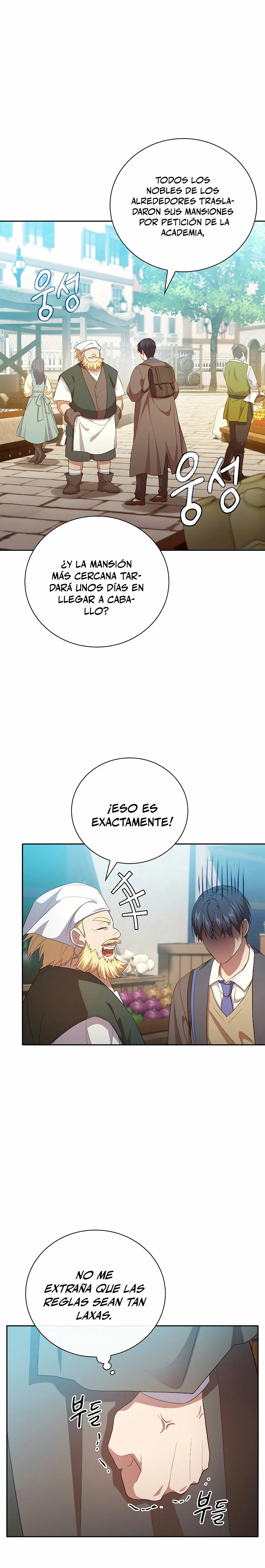 La vida de un mago de la academia de magia > Capitulo 70 > Page 11
