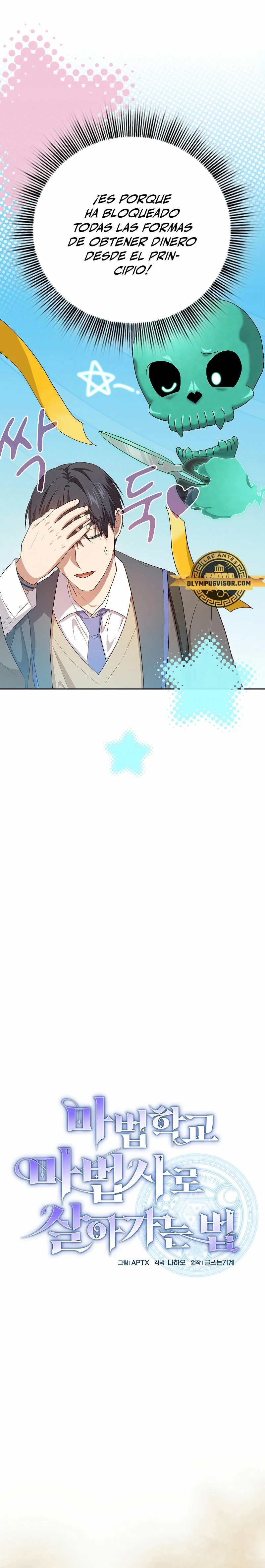 La vida de un mago de la academia de magia > Capitulo 70 > Page 21
