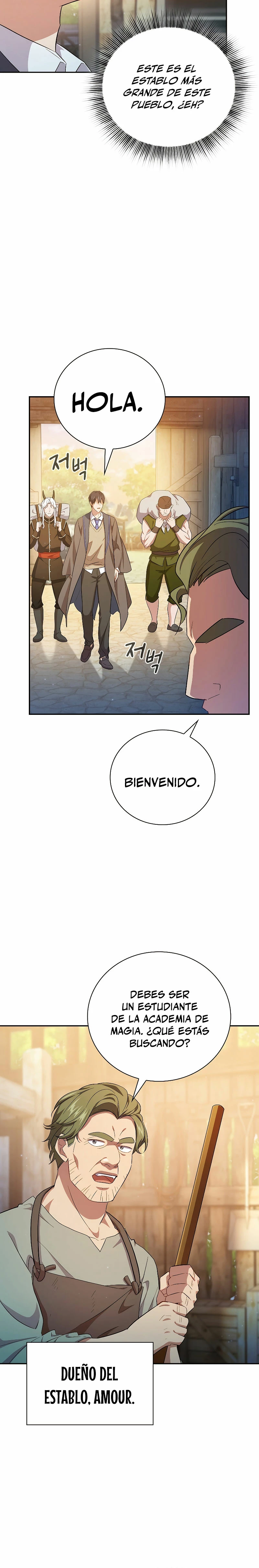 La vida de un mago de la academia de magia > Capitulo 70 > Page 221
