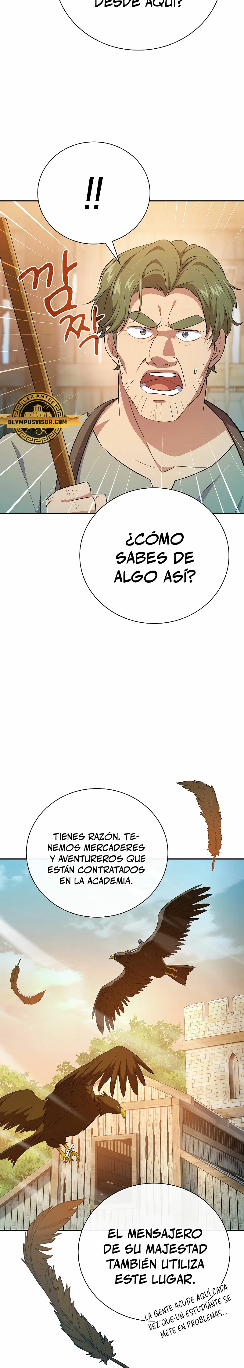 La vida de un mago de la academia de magia > Capitulo 70 > Page 251