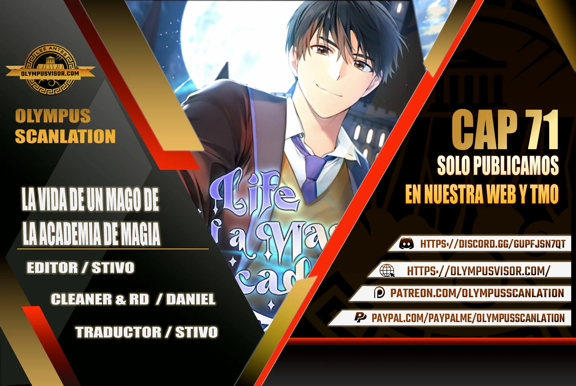 La vida de un mago de la academia de magia > Capitulo 71 > Page 01