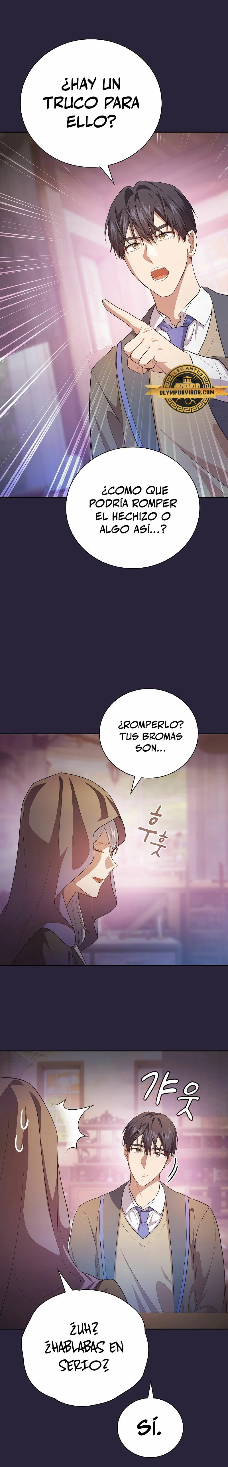 La vida de un mago de la academia de magia > Capitulo 71 > Page 251