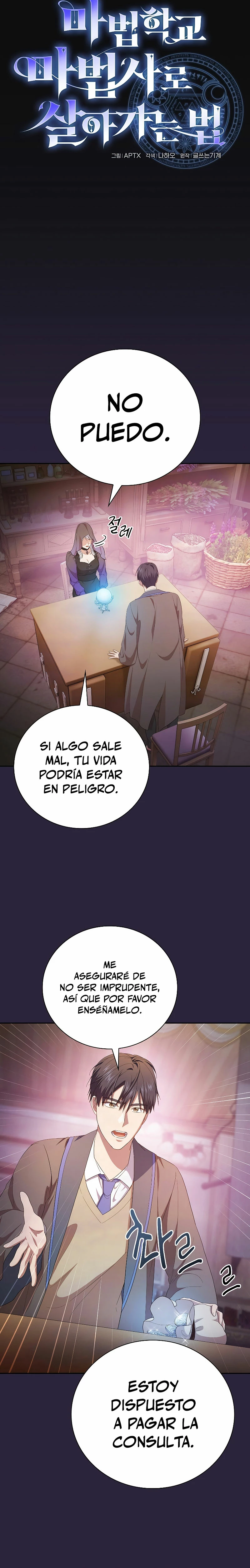 La vida de un mago de la academia de magia > Capitulo 72 > Page 31